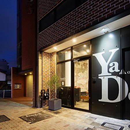 Ya Do! Kyoto Okazaki Otel Dış mekan fotoğraf