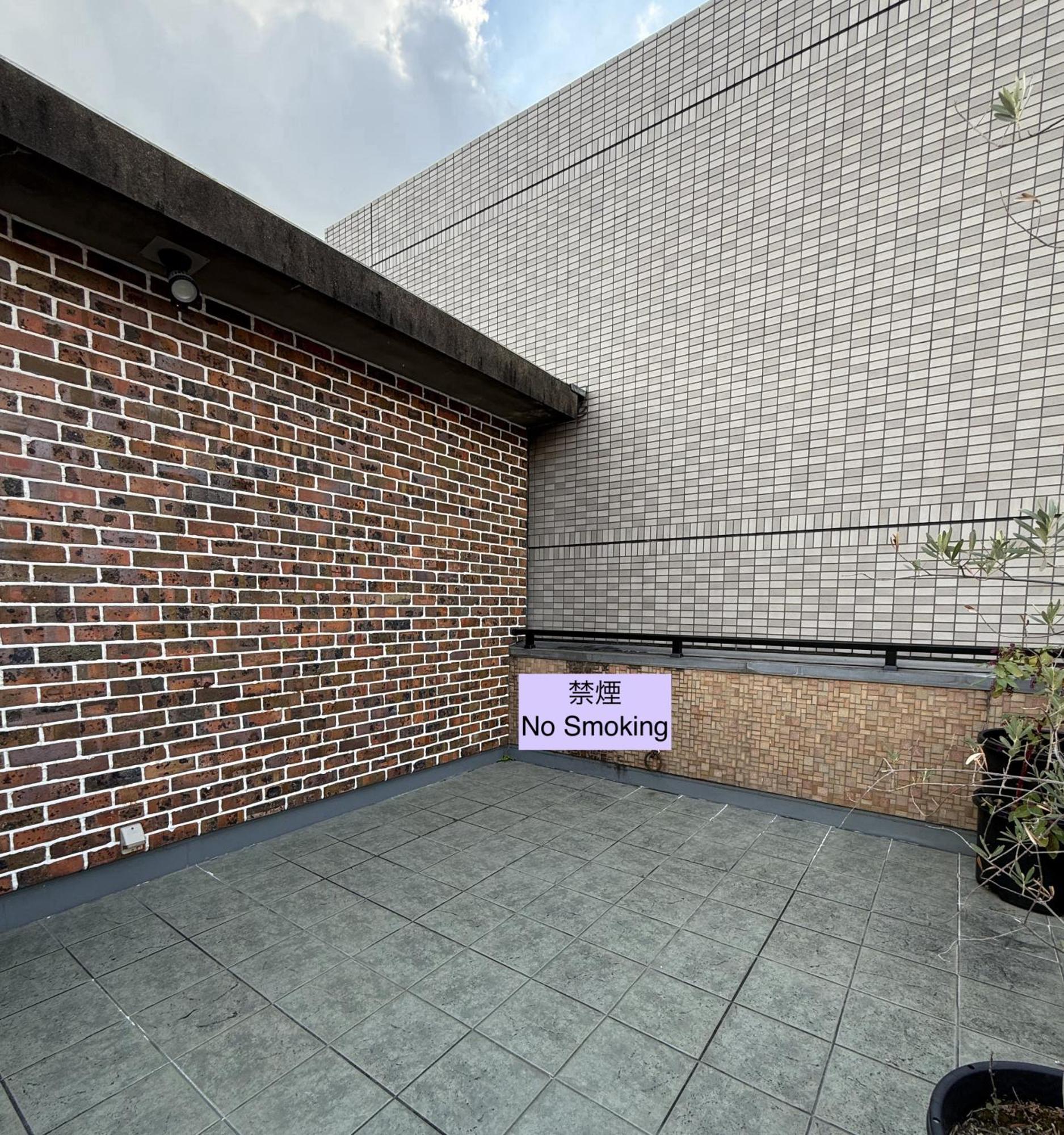 Ya Do! Kyoto Okazaki Otel Dış mekan fotoğraf