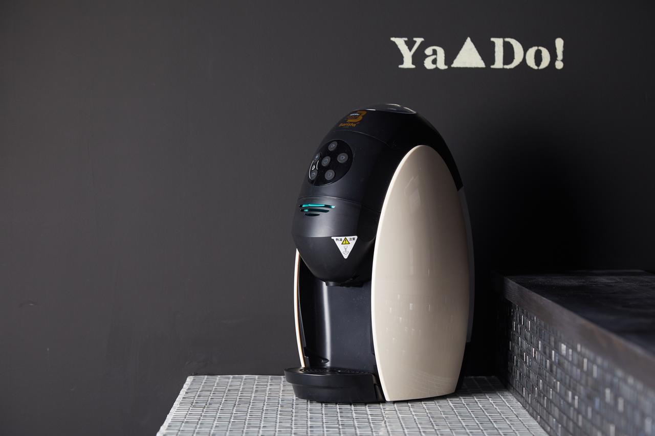 Ya Do! Kyoto Okazaki Otel Dış mekan fotoğraf
