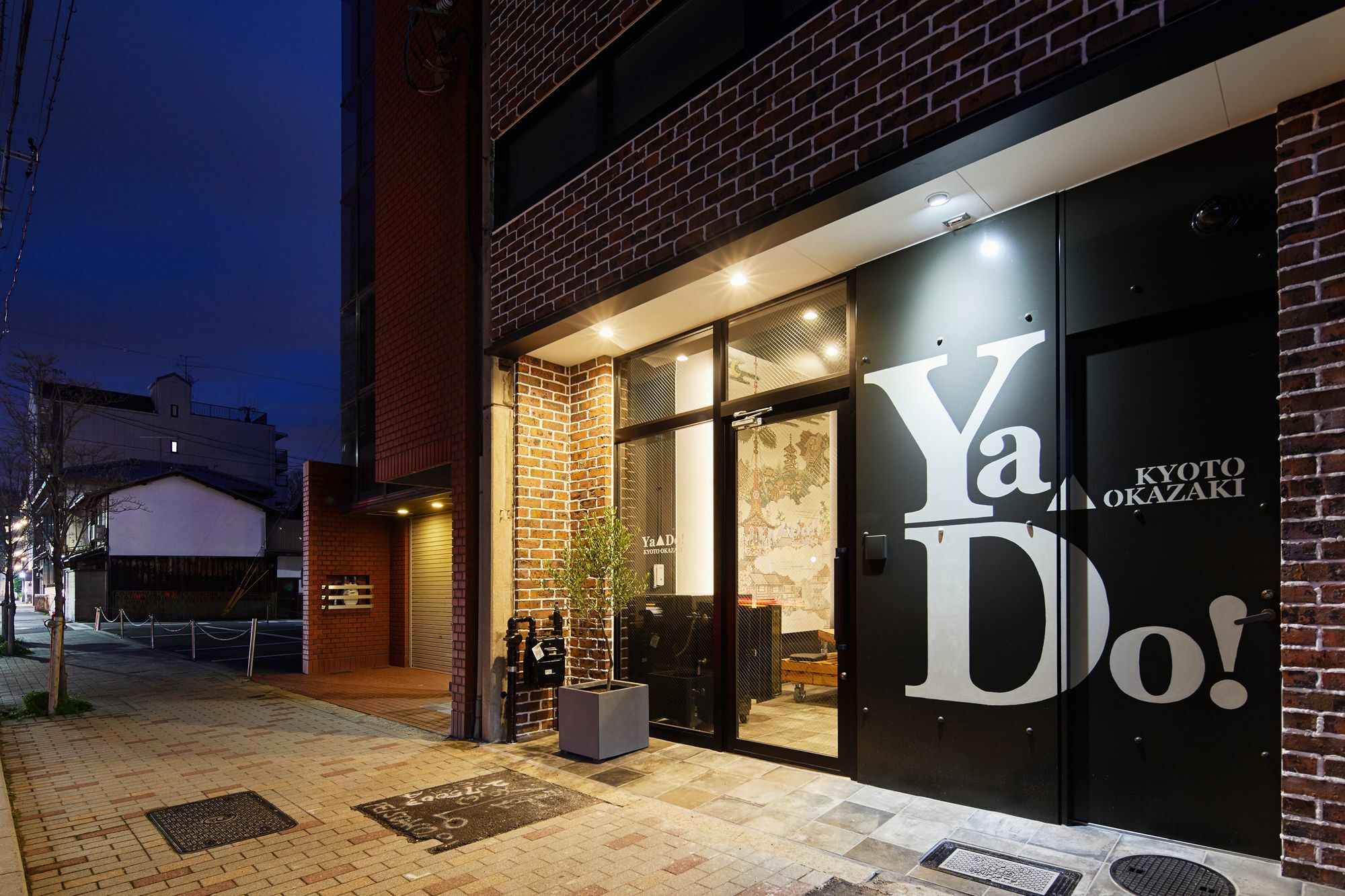 Ya Do! Kyoto Okazaki Otel Dış mekan fotoğraf