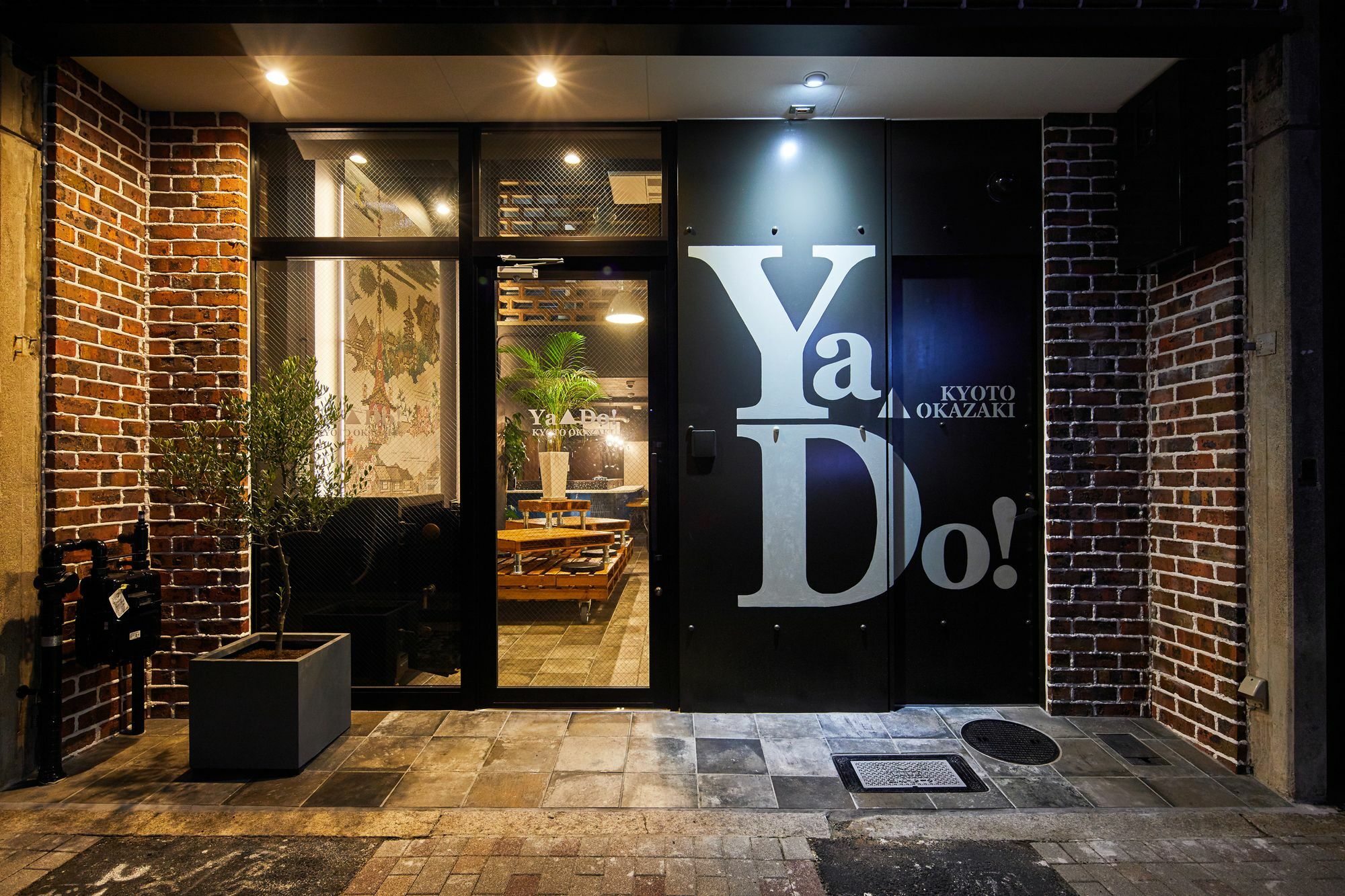 Ya Do! Kyoto Okazaki Otel Dış mekan fotoğraf