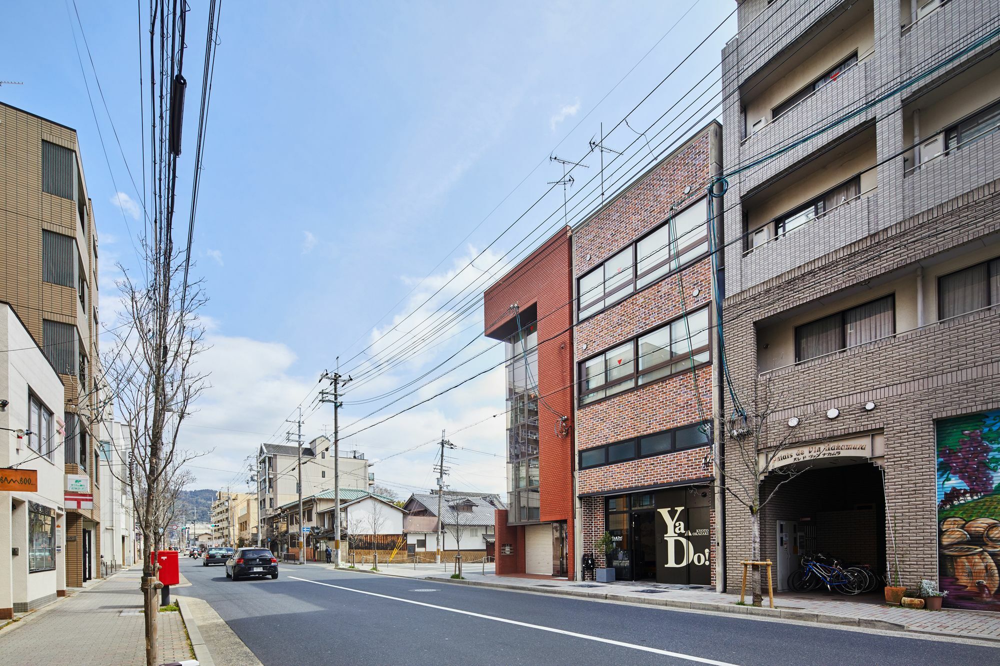 Ya Do! Kyoto Okazaki Otel Dış mekan fotoğraf
